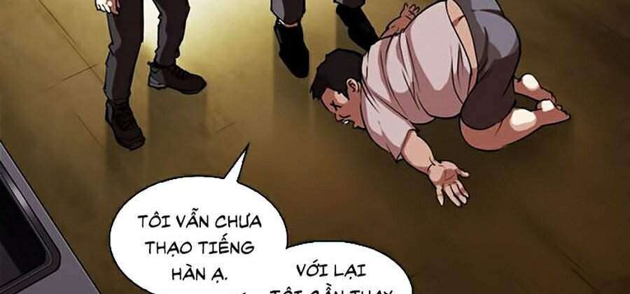 Lookism Chapter 318 - Trang 2