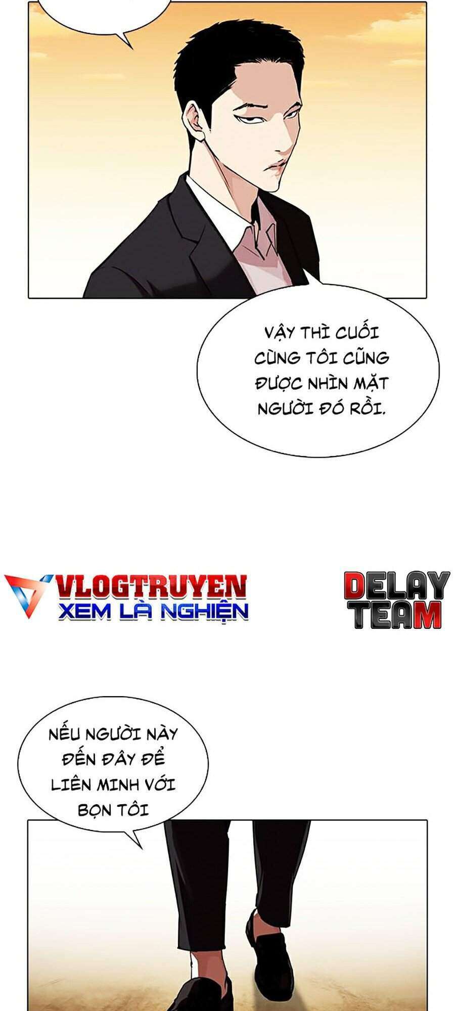 Lookism Chapter 318 - Trang 2