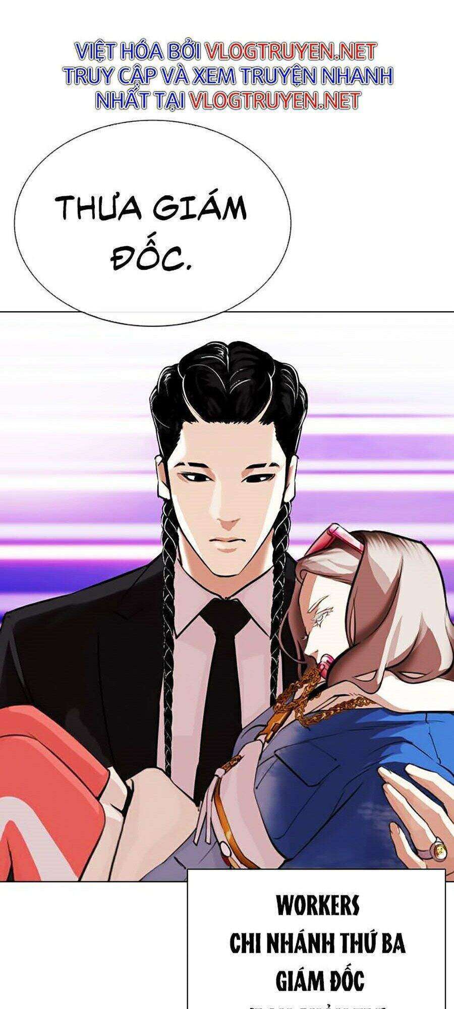 Lookism Chapter 319 - Trang 2