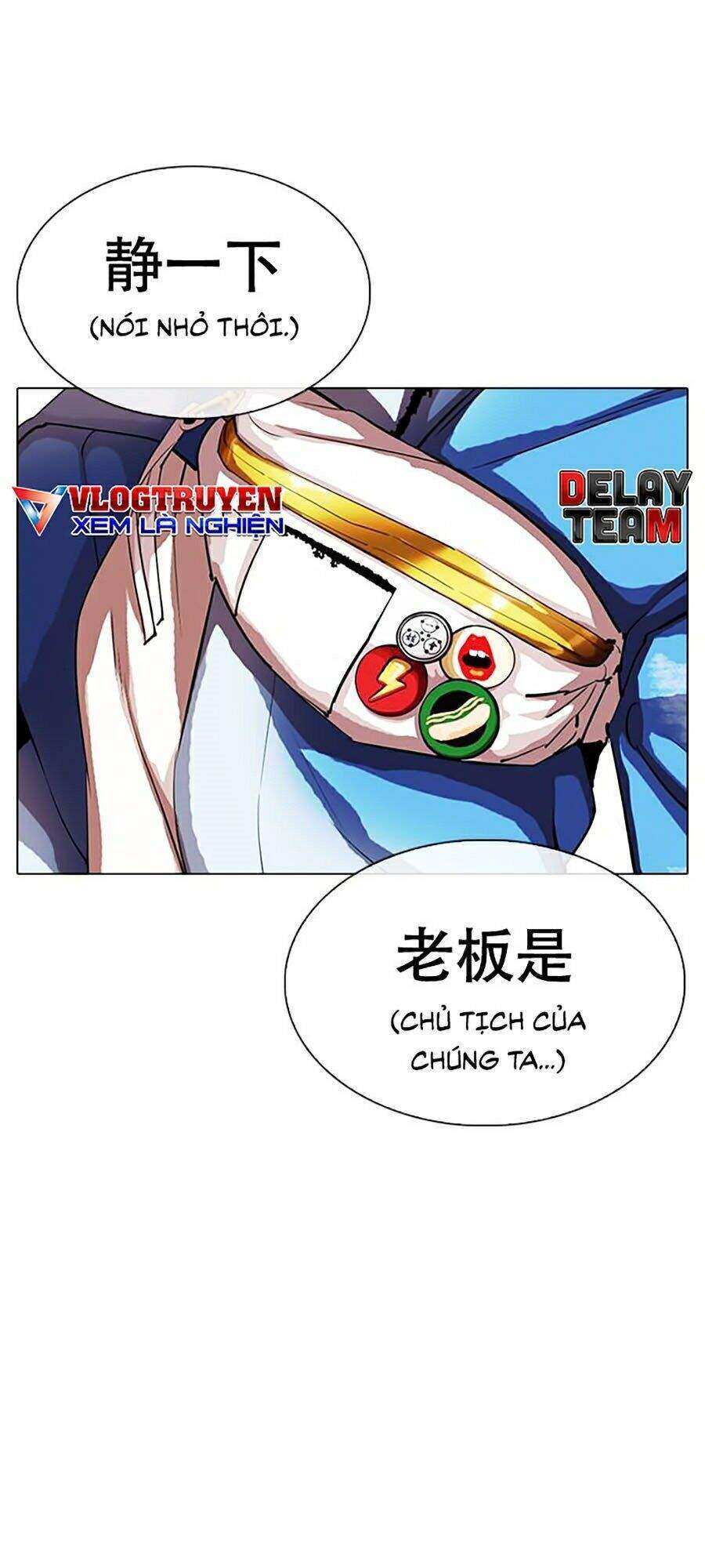 Lookism Chapter 319 - Trang 2