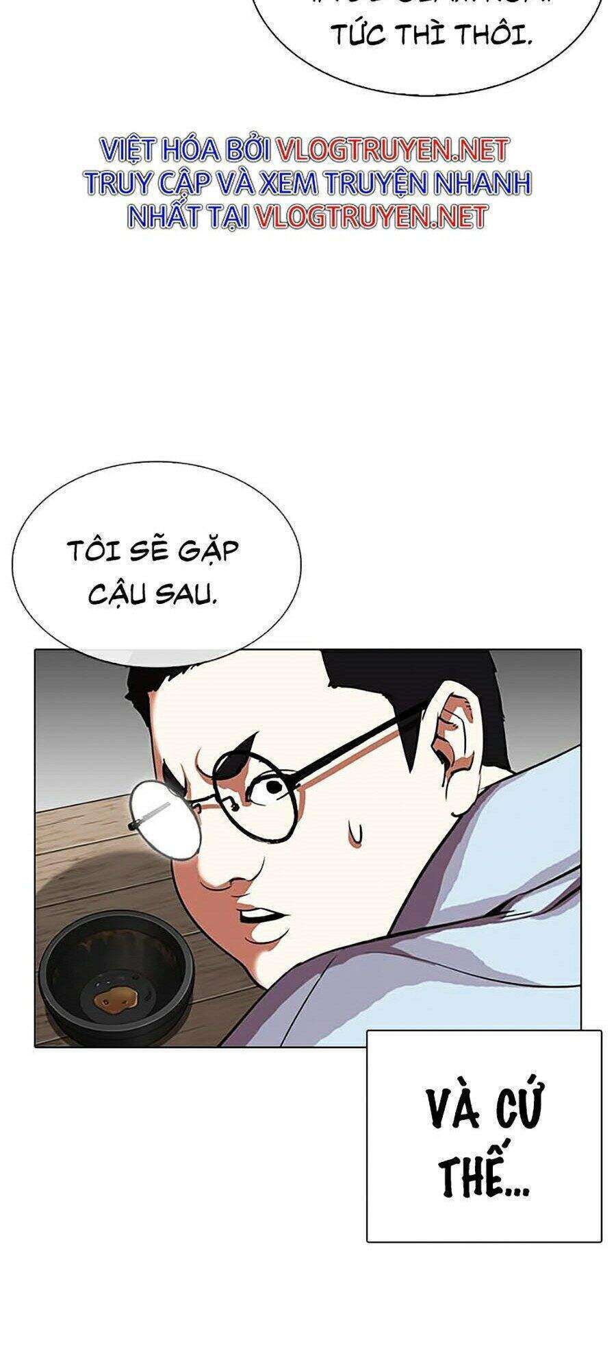 Lookism Chapter 319 - Trang 2