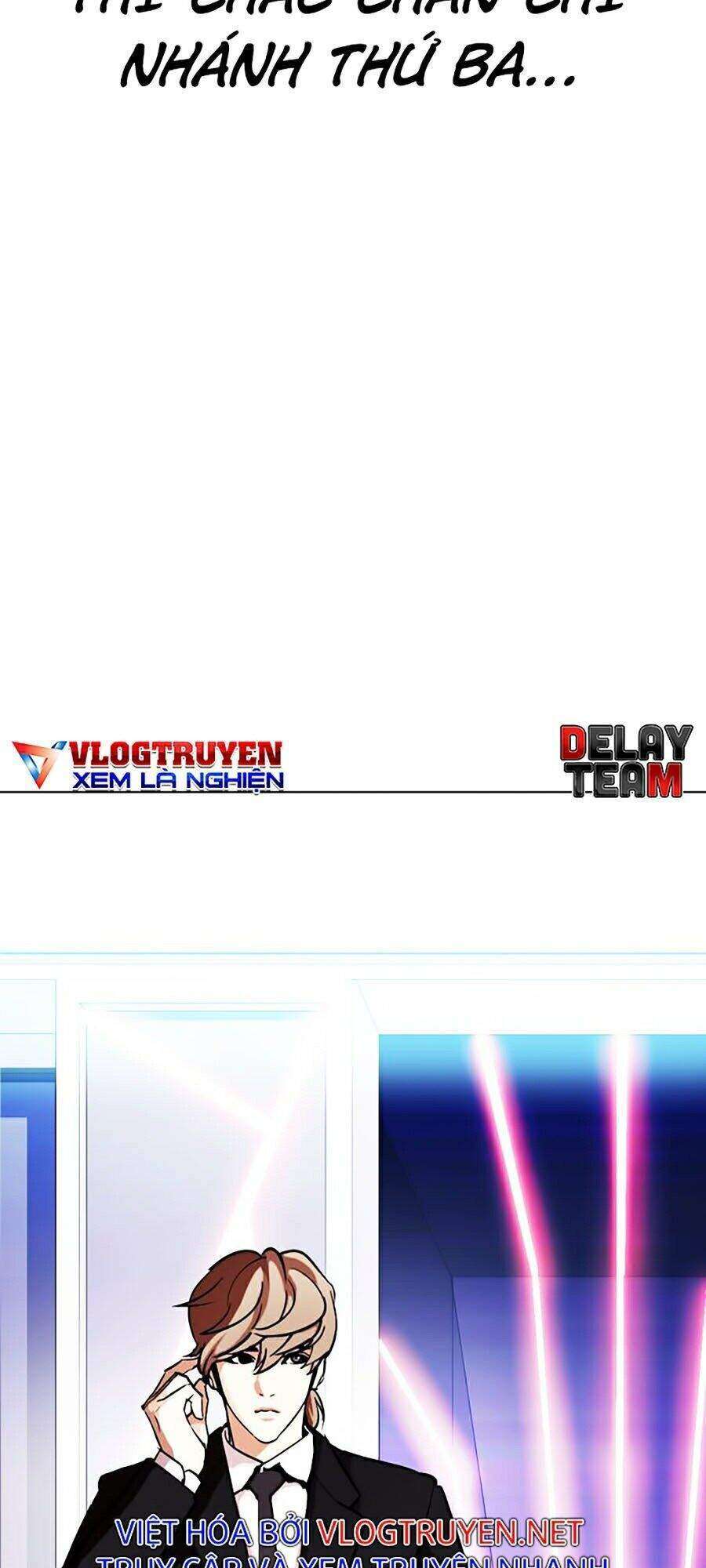 Lookism Chapter 319 - Trang 2