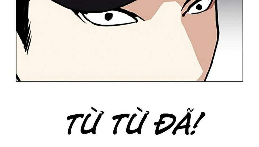 Lookism Chapter 320 - Trang 2