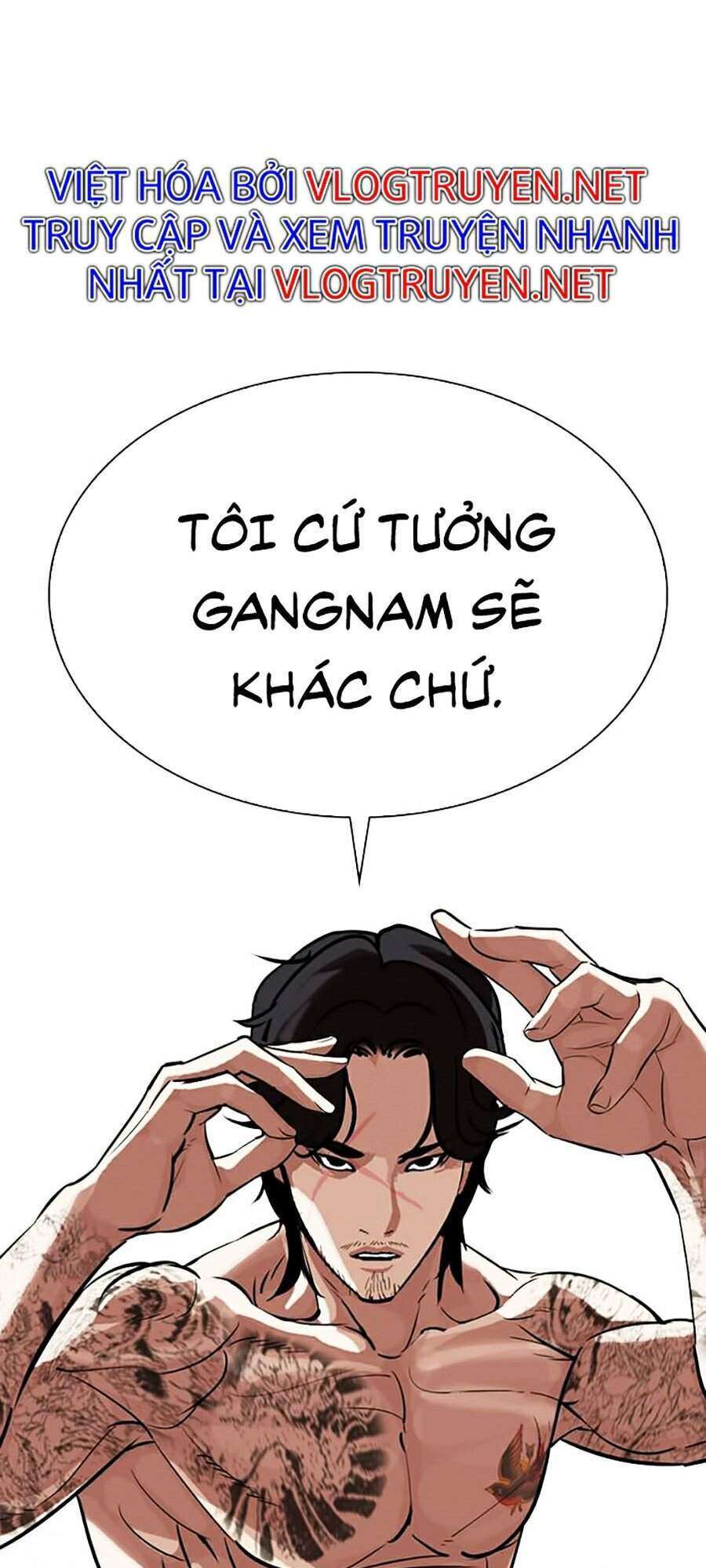 Lookism Chapter 320 - Trang 2