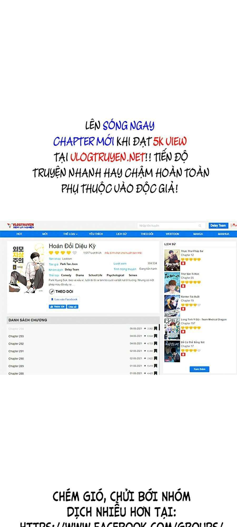 Lookism Chapter 320 - Trang 2