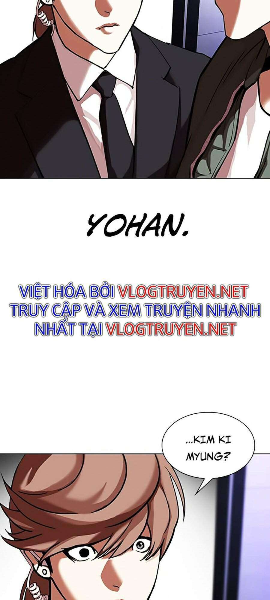 Lookism Chapter 322 - Trang 2