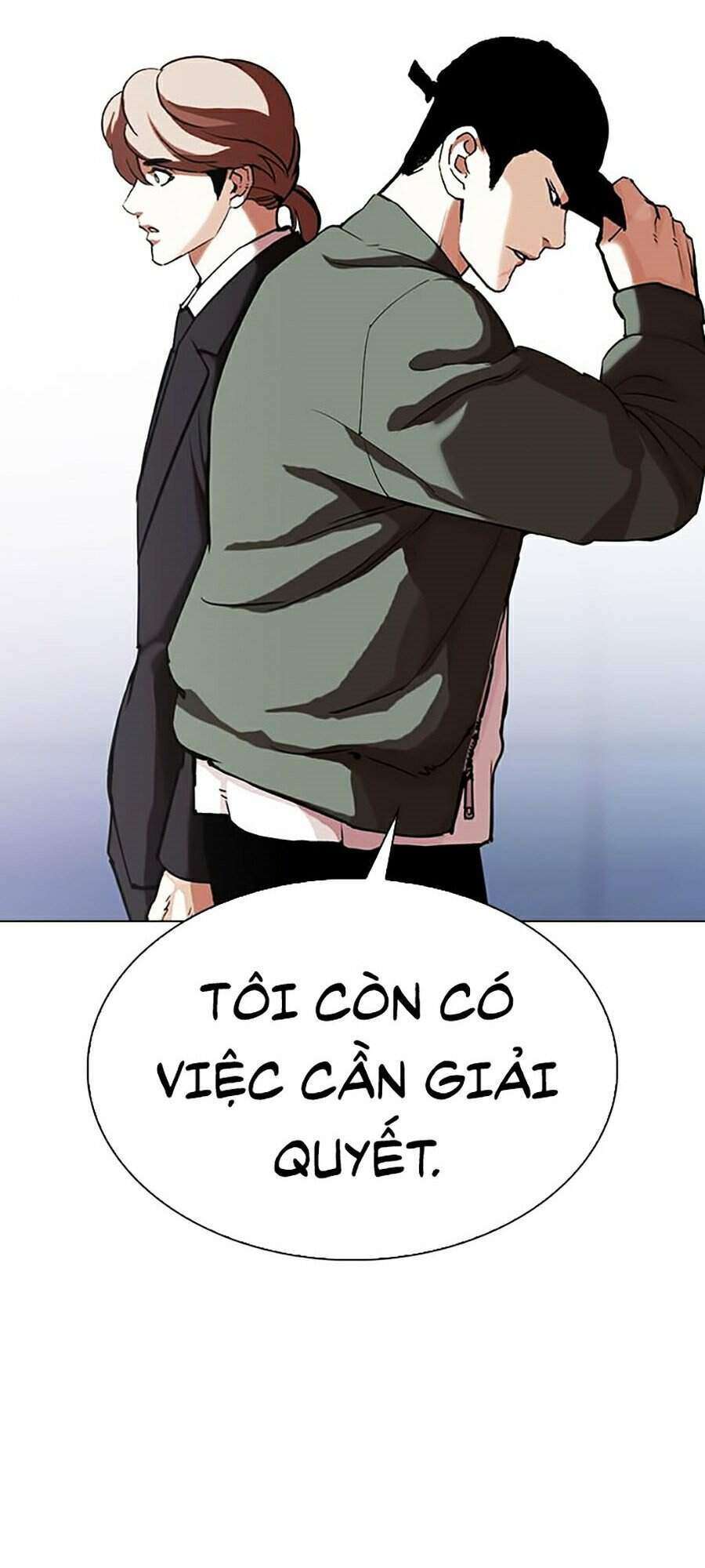 Lookism Chapter 322 - Trang 2