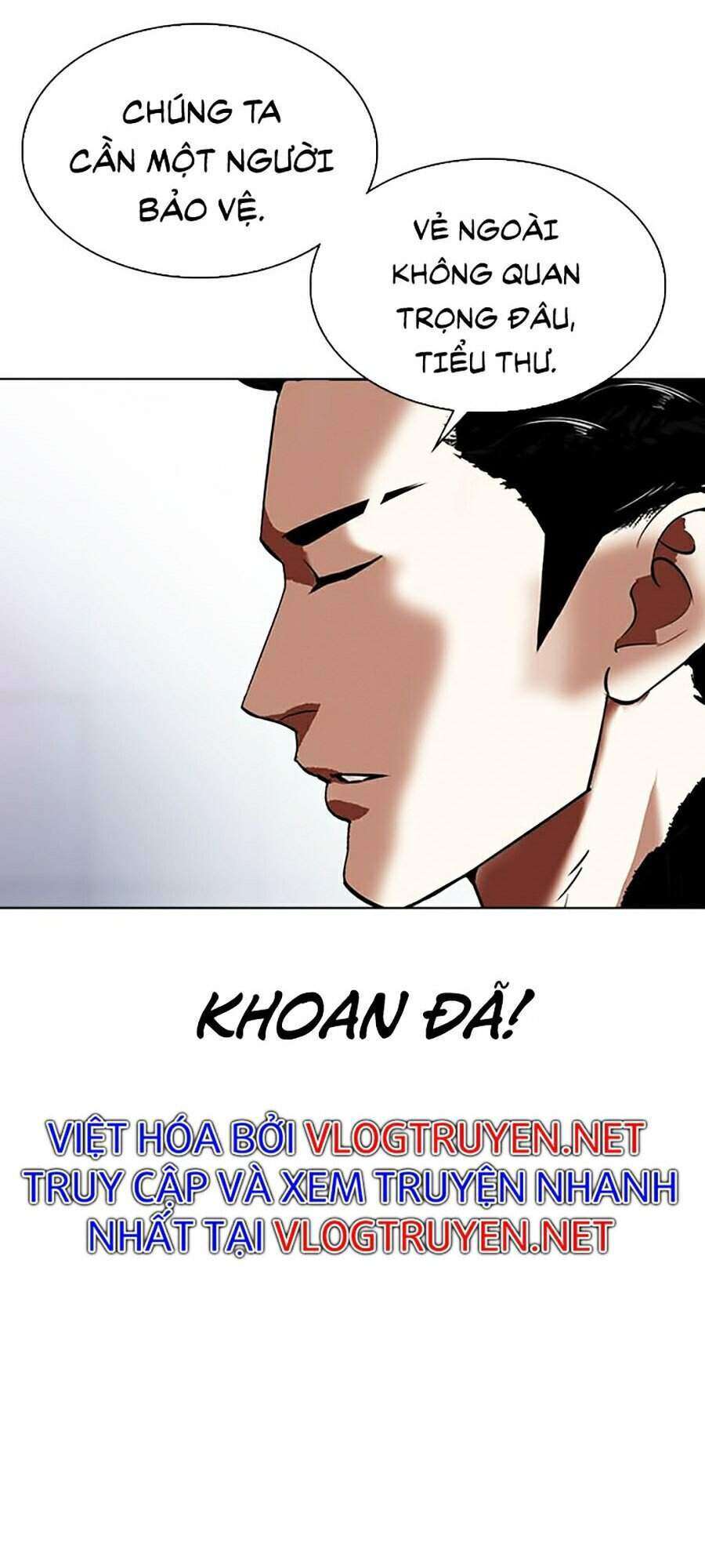 Lookism Chapter 322 - Trang 2