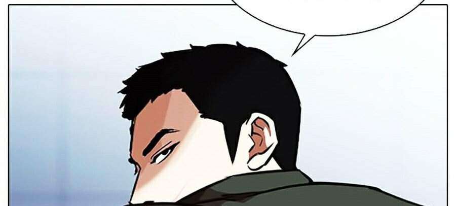 Lookism Chapter 322 - Trang 2