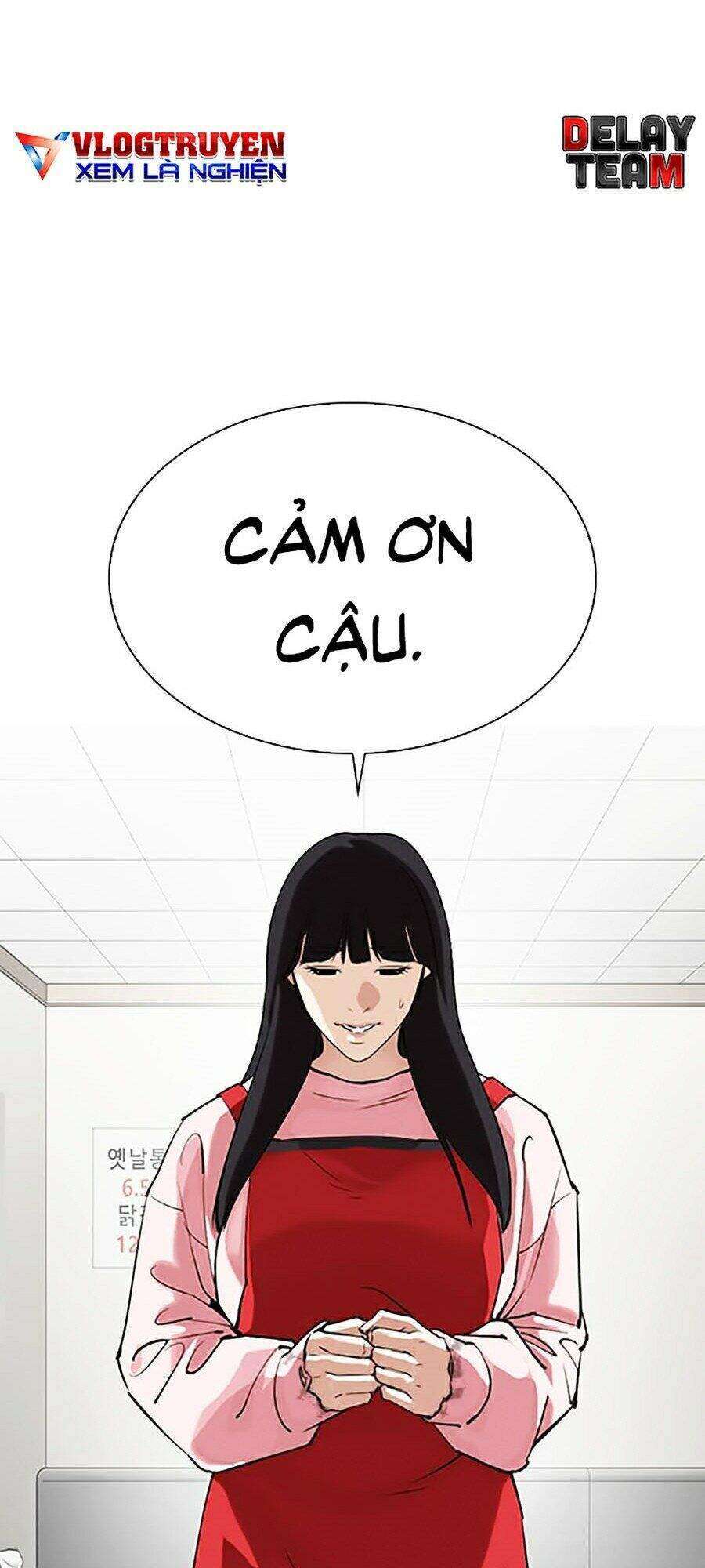 Lookism Chapter 325 - Trang 2