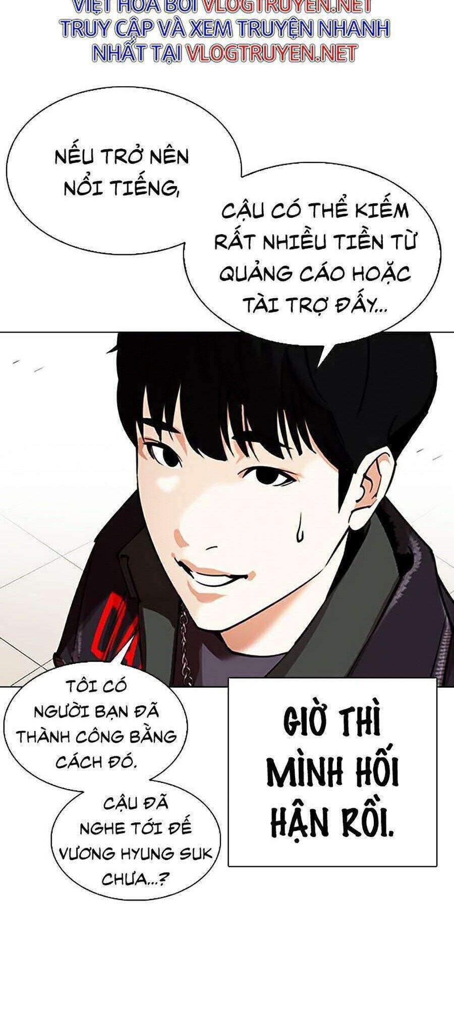 Lookism Chapter 325 - Trang 2