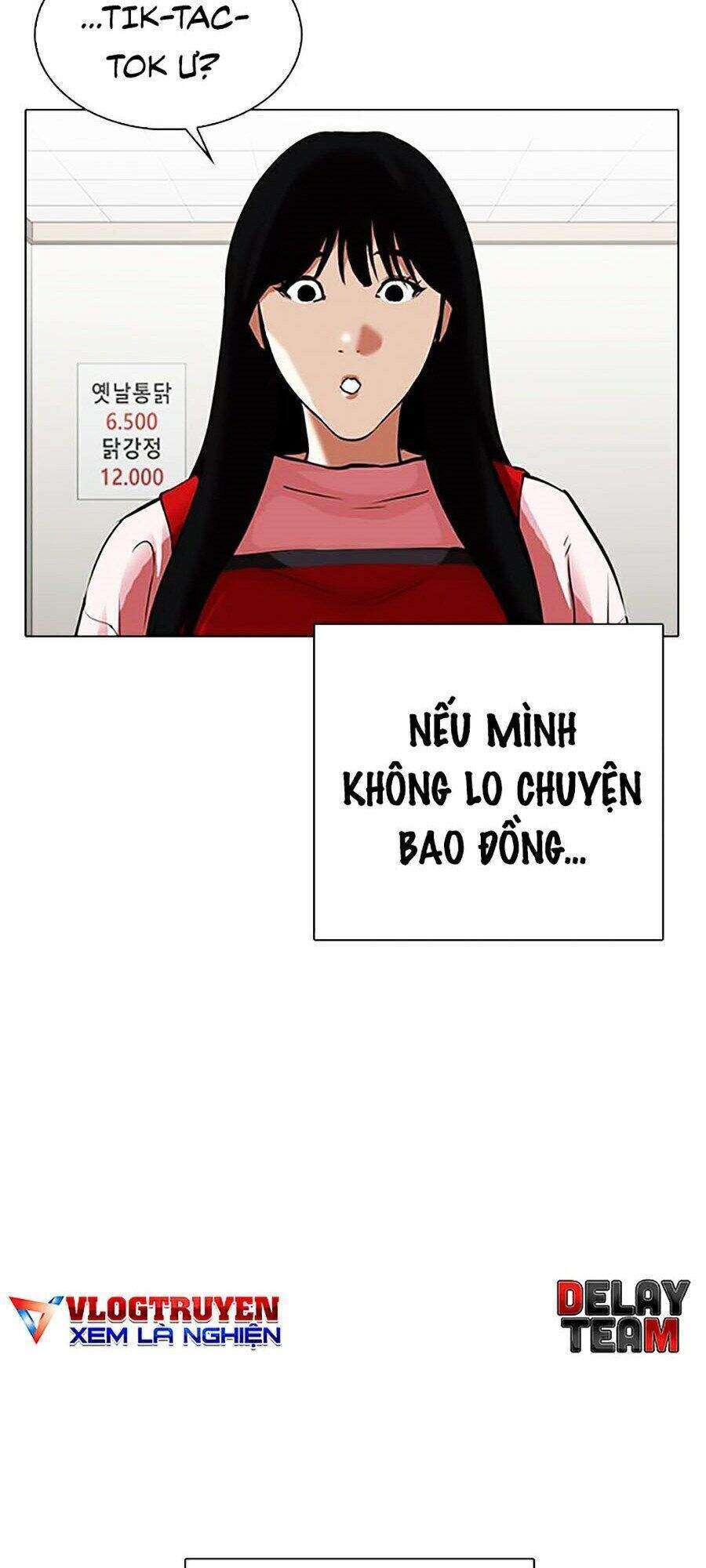Lookism Chapter 325 - Trang 2