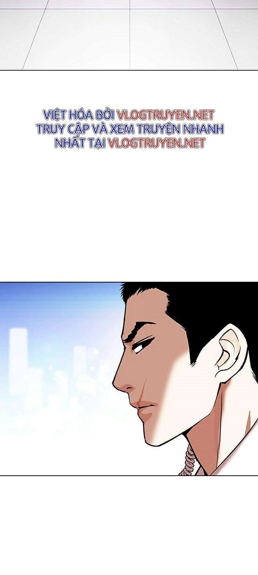 Lookism Chapter 325 - Trang 2