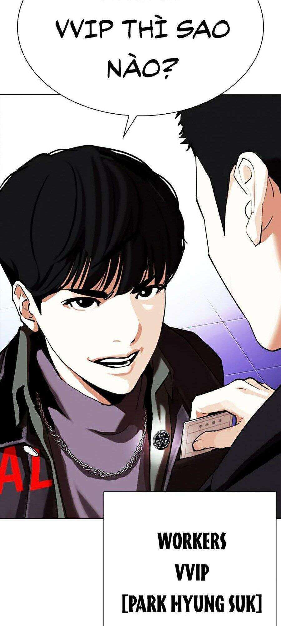 Lookism Chapter 325 - Trang 2