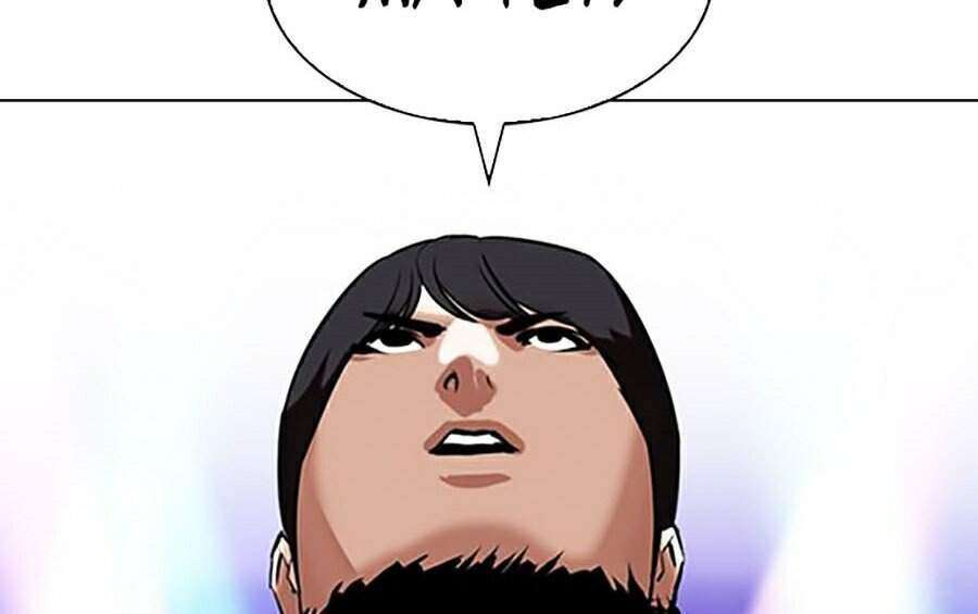 Lookism Chapter 326 - Trang 2