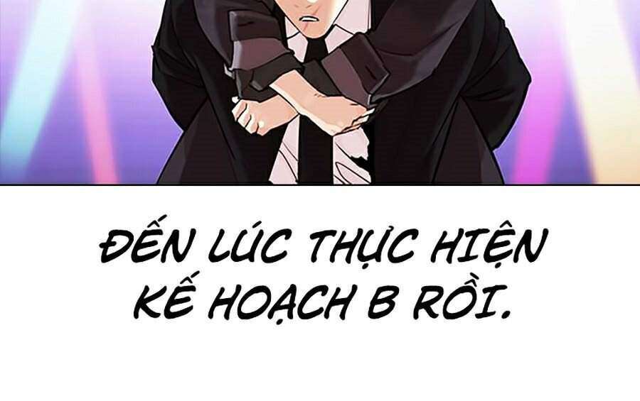 Lookism Chapter 326 - Trang 2