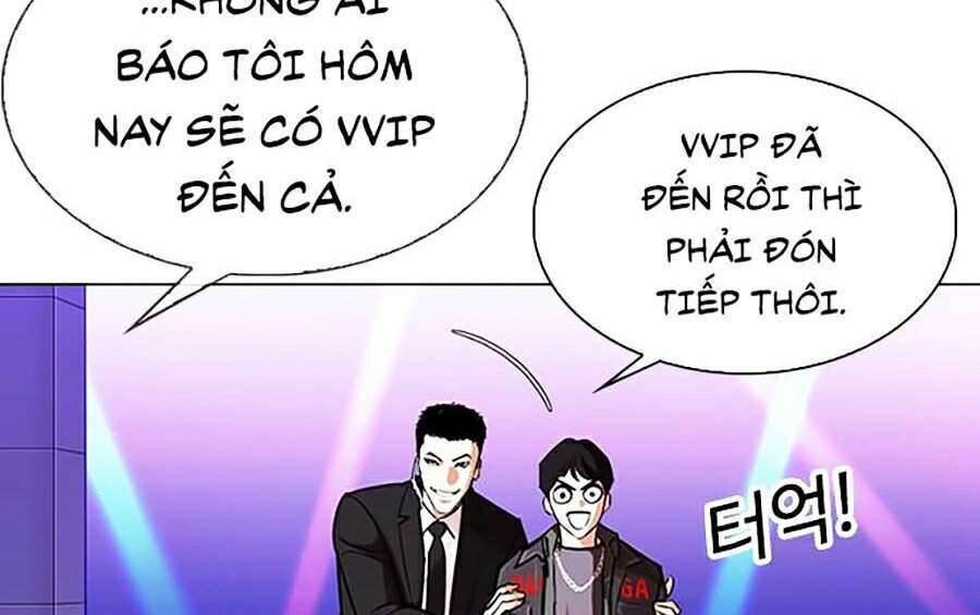 Lookism Chapter 326 - Trang 2