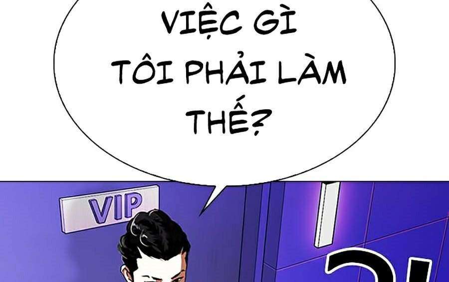 Lookism Chapter 326 - Trang 2