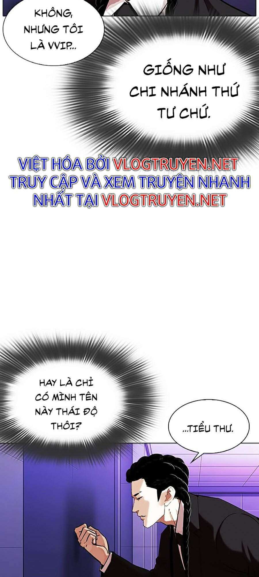 Lookism Chapter 326 - Trang 2