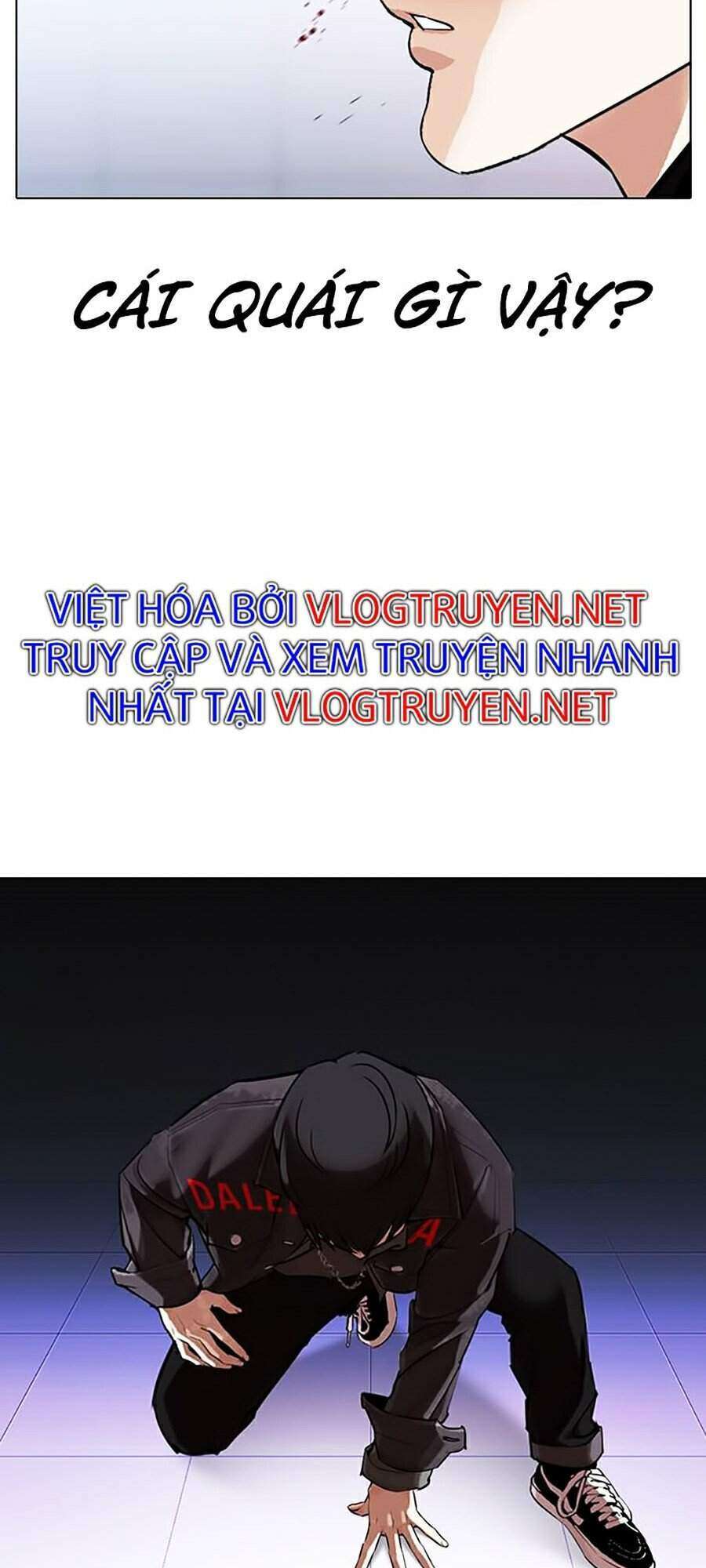 Lookism Chapter 326 - Trang 2