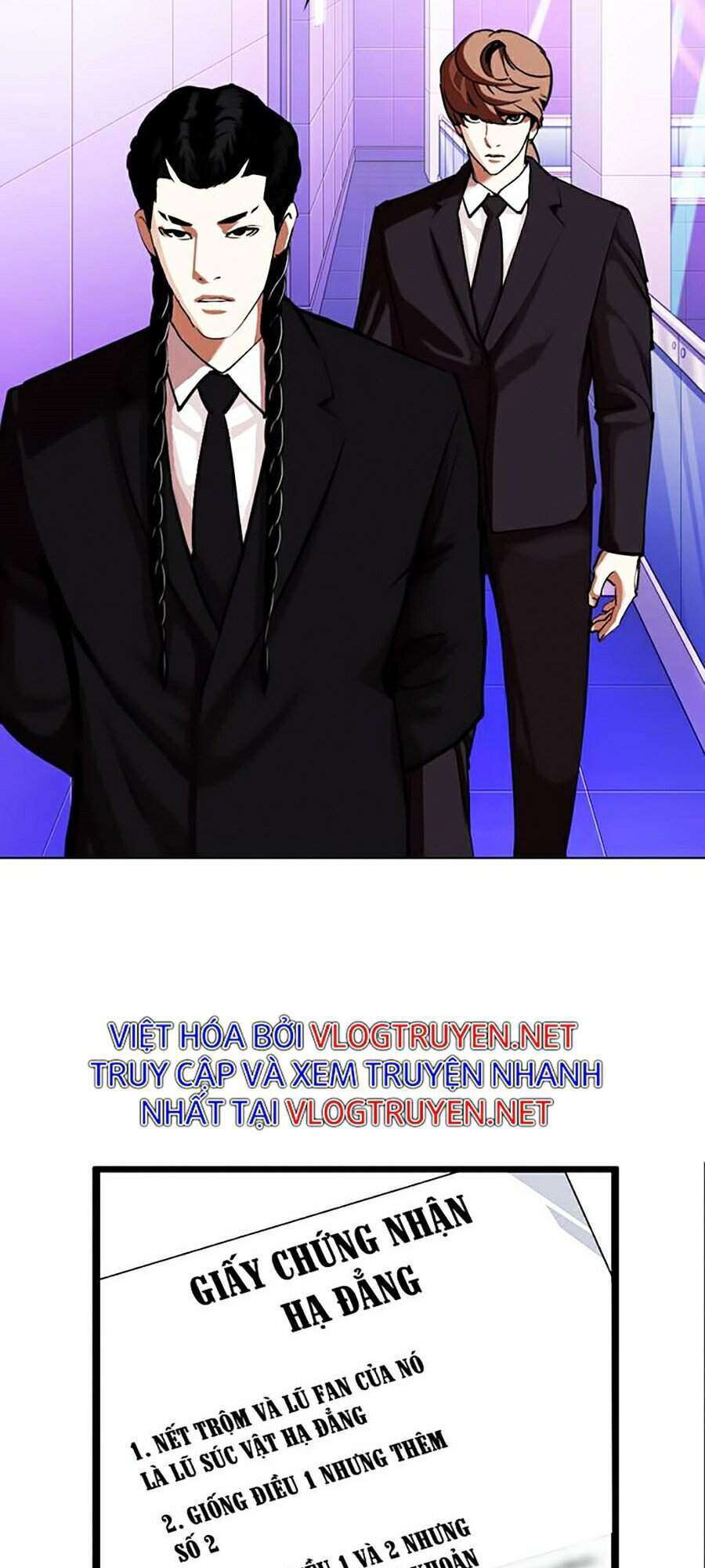 Lookism Chapter 327 - Trang 2