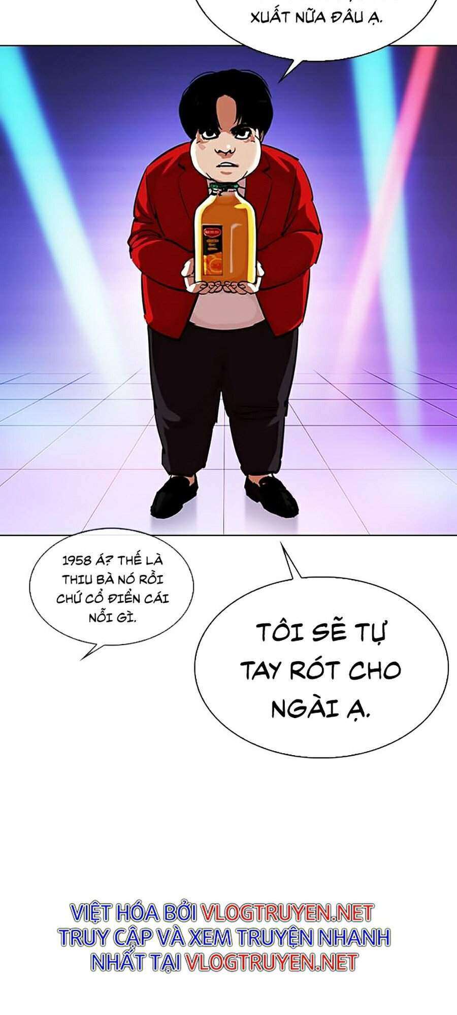 Lookism Chapter 327 - Trang 2