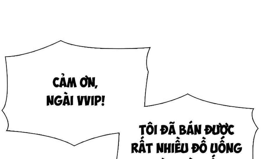 Lookism Chapter 327 - Trang 2