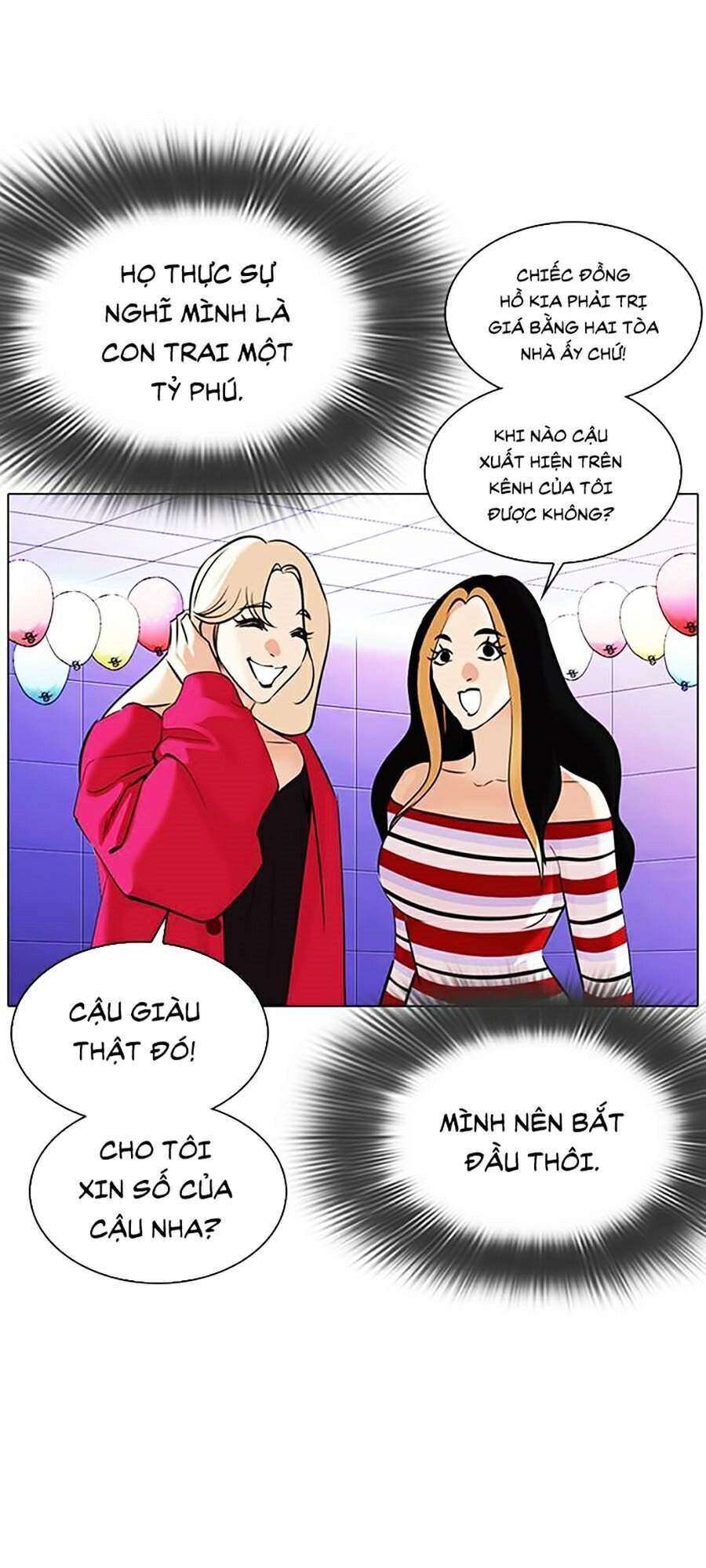 Lookism Chapter 327 - Trang 2