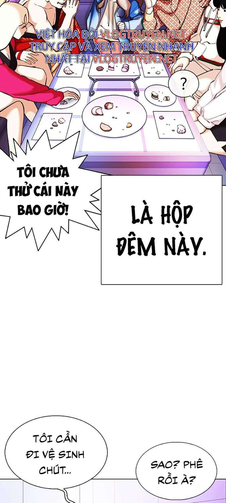 Lookism Chapter 327 - Trang 2