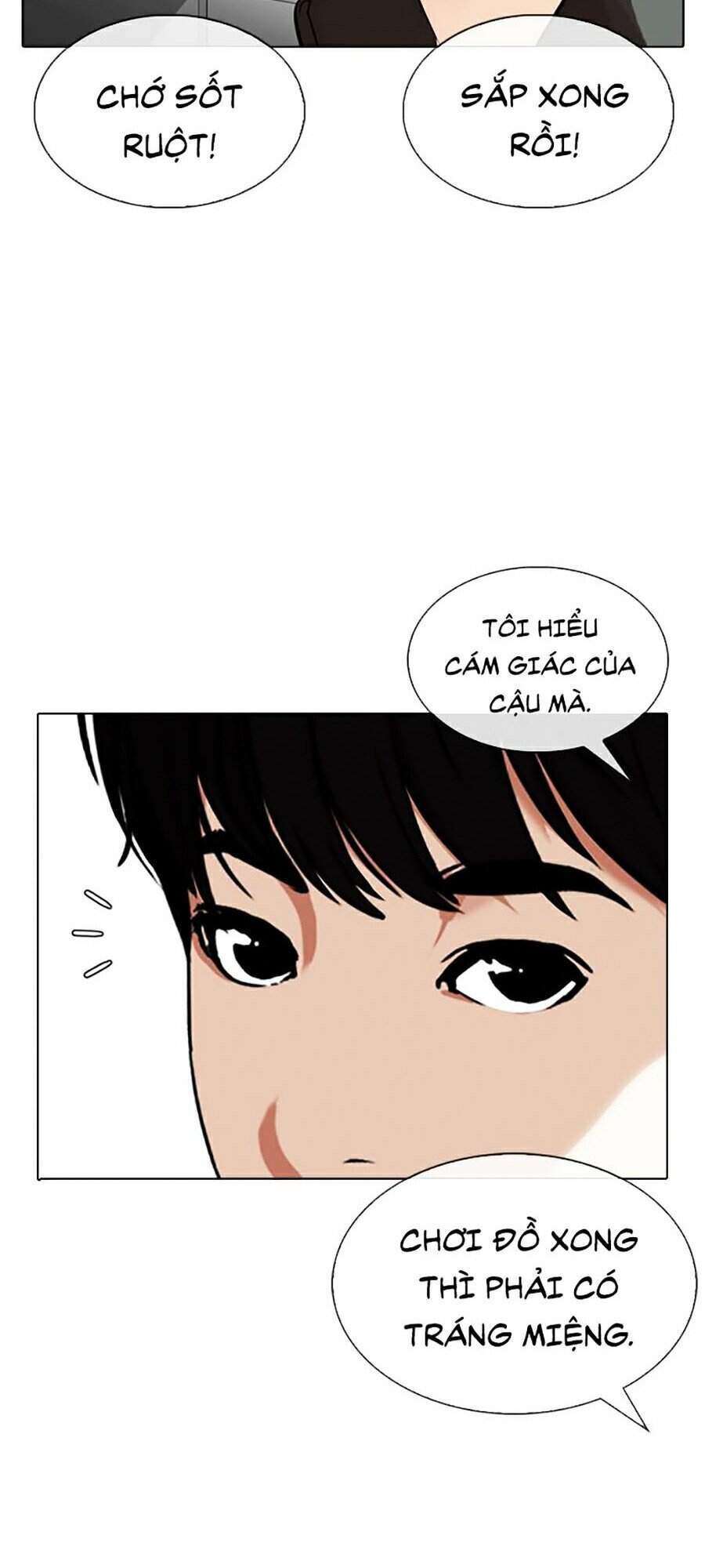 Lookism Chapter 328 - Trang 2