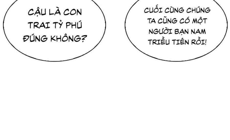 Lookism Chapter 328 - Trang 2