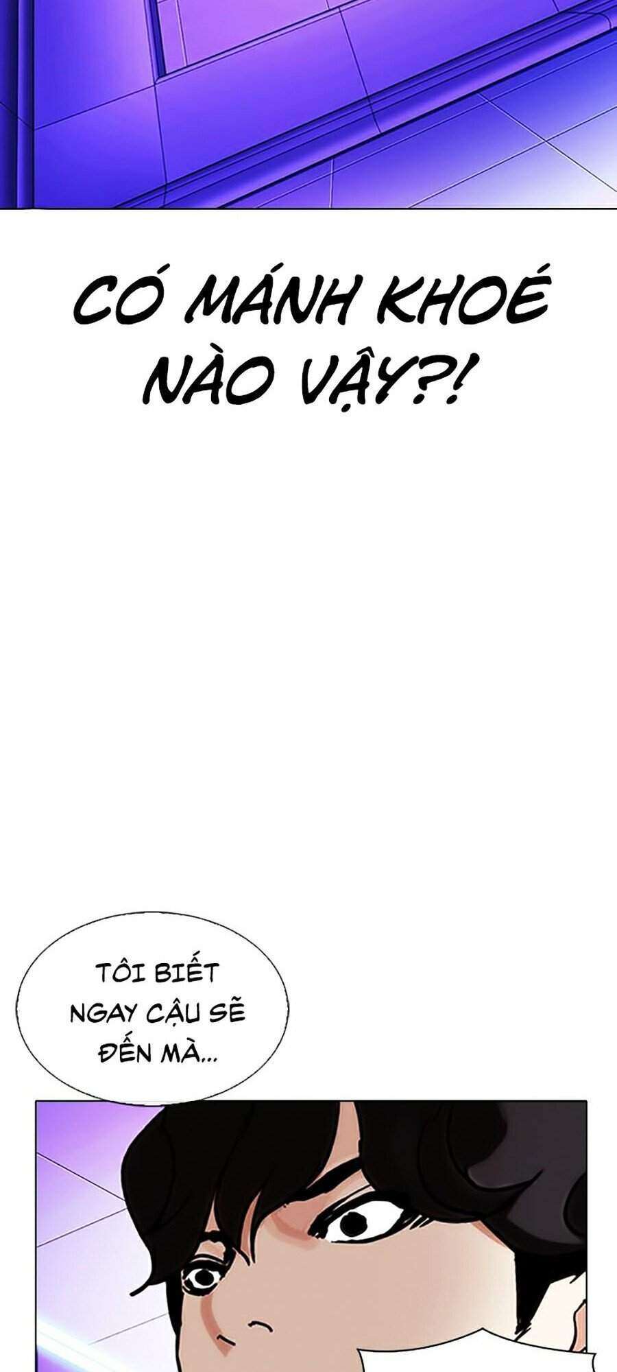 Lookism Chapter 328 - Trang 2