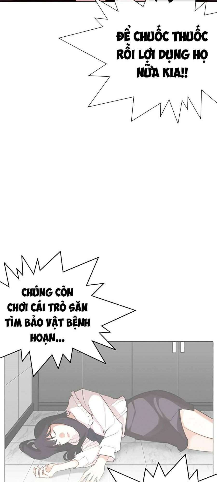 Lookism Chapter 329 - Trang 2
