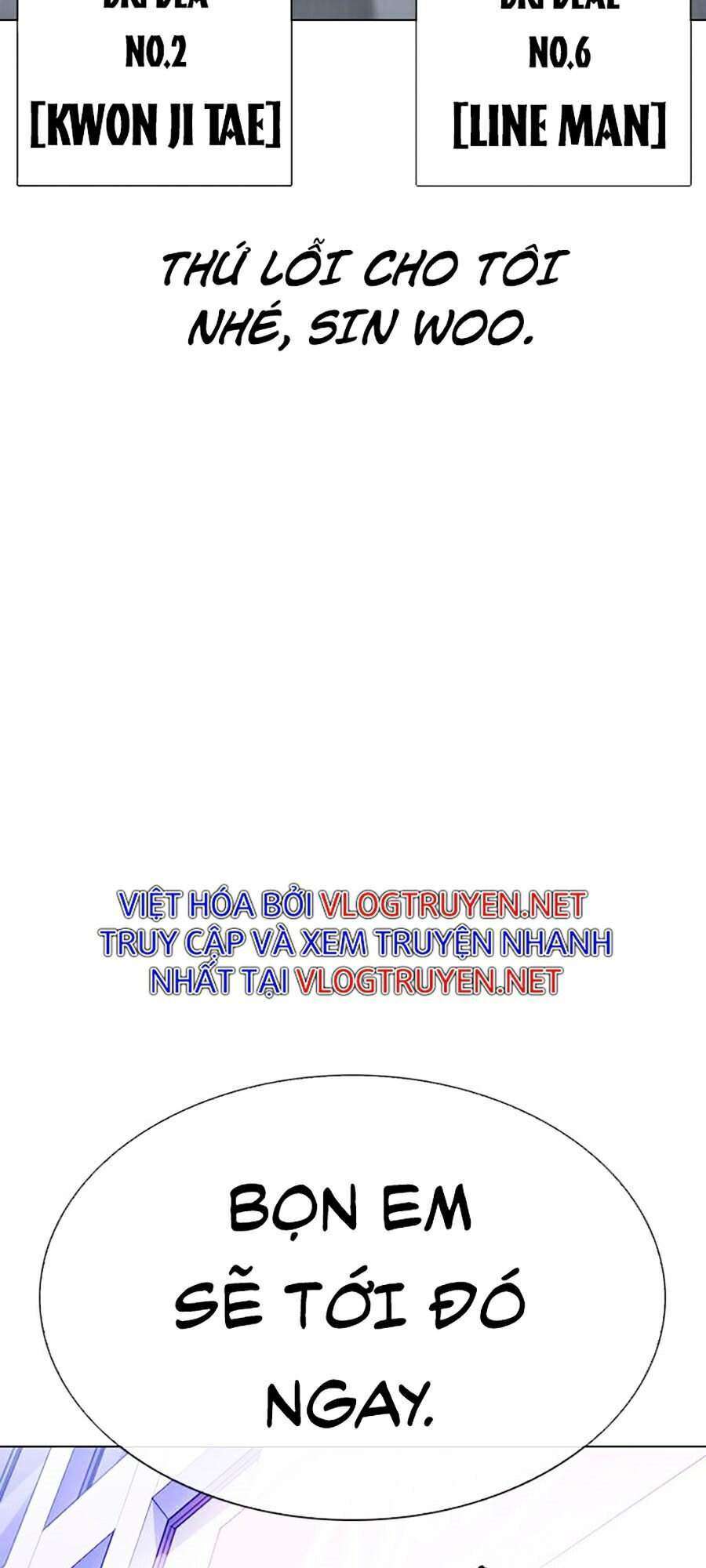 Lookism Chapter 329 - Trang 2