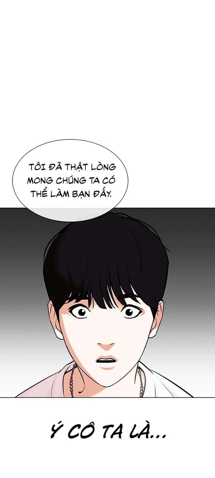 Lookism Chapter 330 - Trang 2