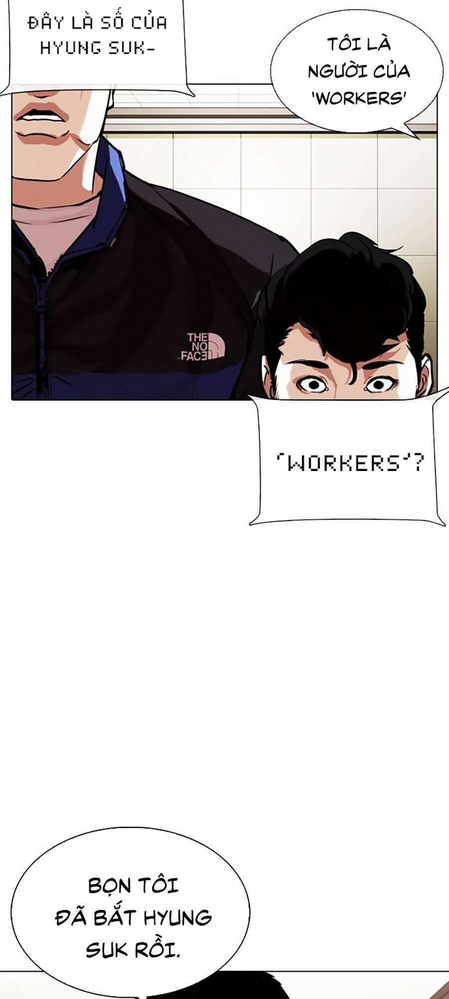 Lookism Chapter 330 - Trang 2