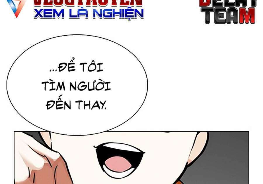 Lookism Chapter 330 - Trang 2