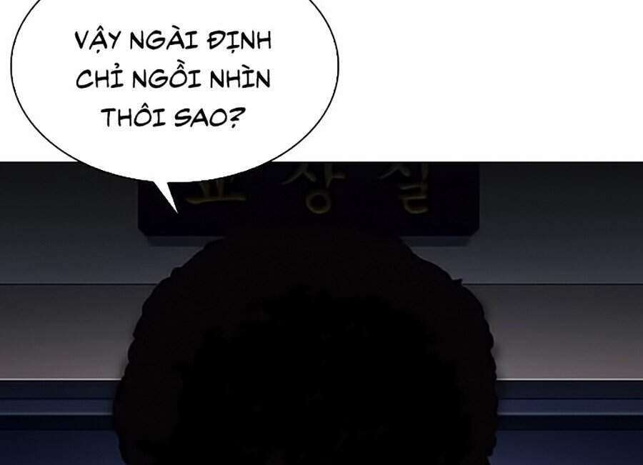 Lookism Chapter 330 - Trang 2