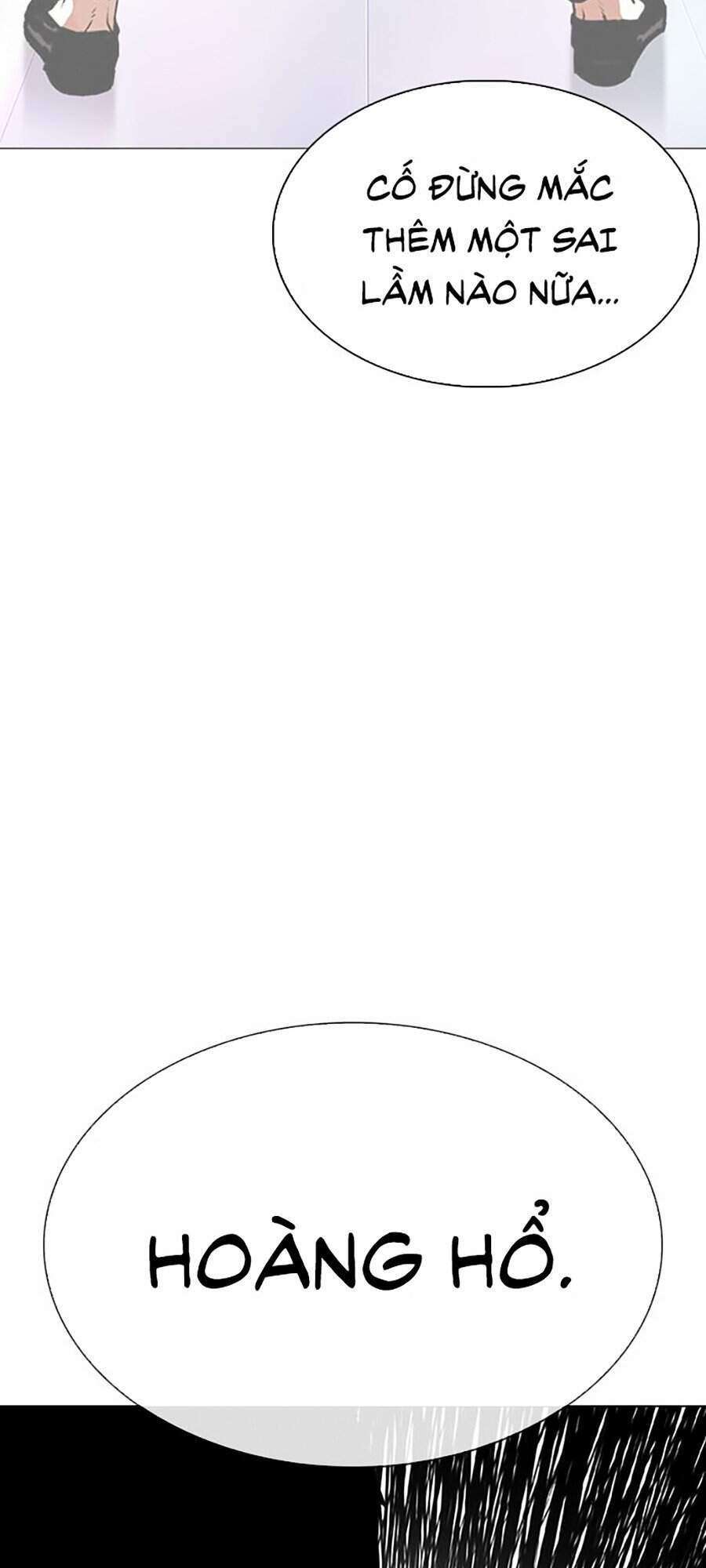 Lookism Chapter 330 - Trang 2