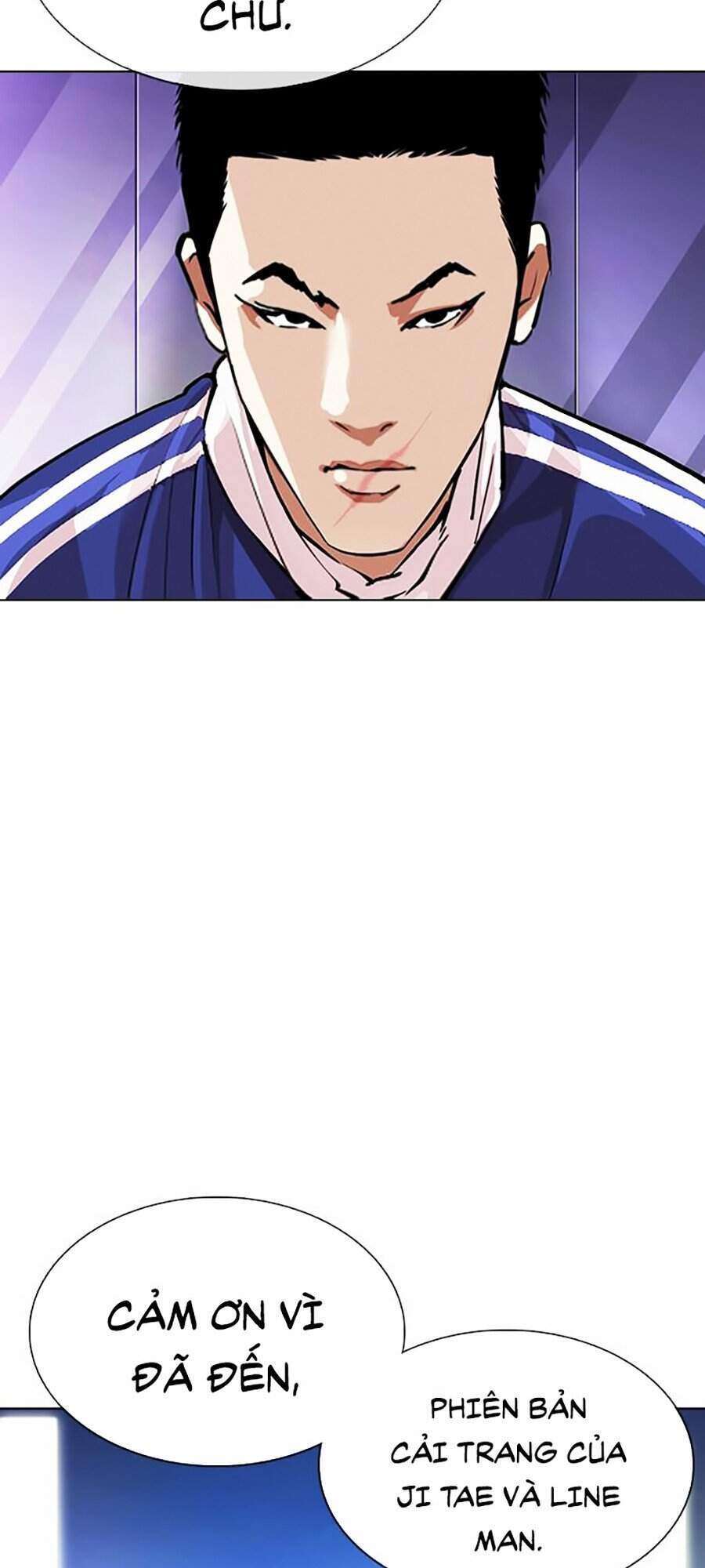 Lookism Chapter 330 - Trang 2
