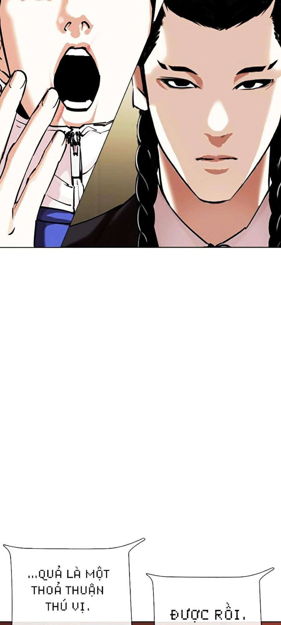 Lookism Chapter 330 - Trang 2