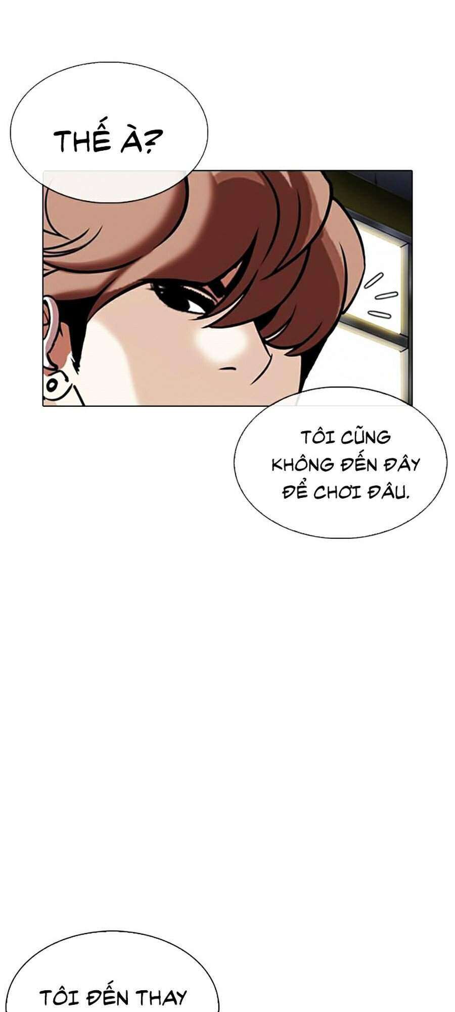 Lookism Chapter 330 - Trang 2