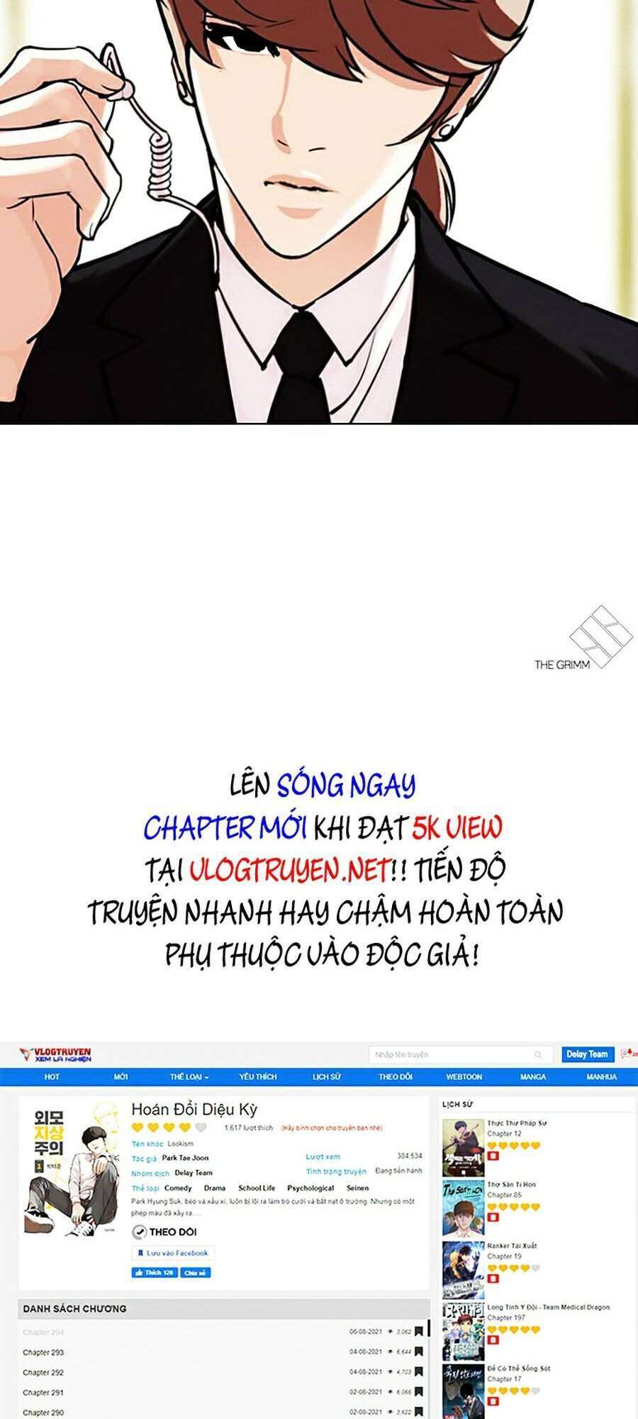 Lookism Chapter 330 - Trang 2