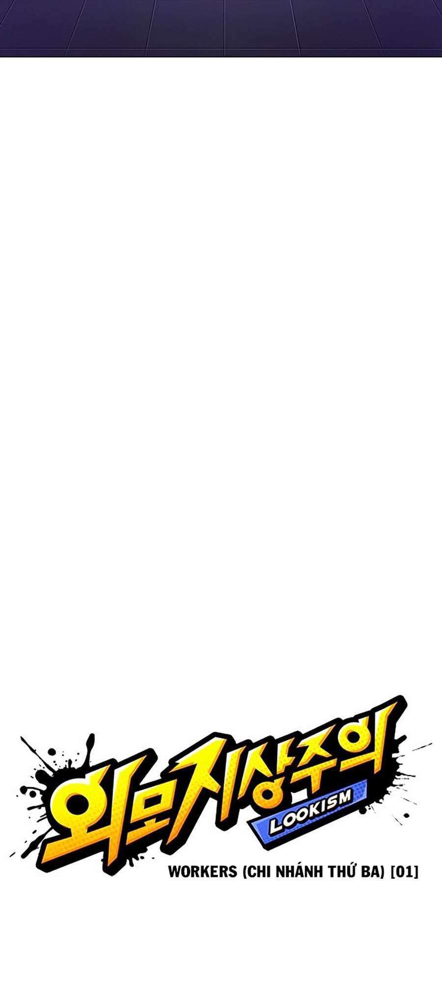 Lookism Chapter 330 - Trang 2