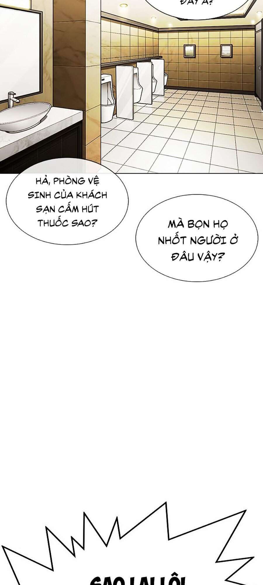 Lookism Chapter 330 - Trang 2