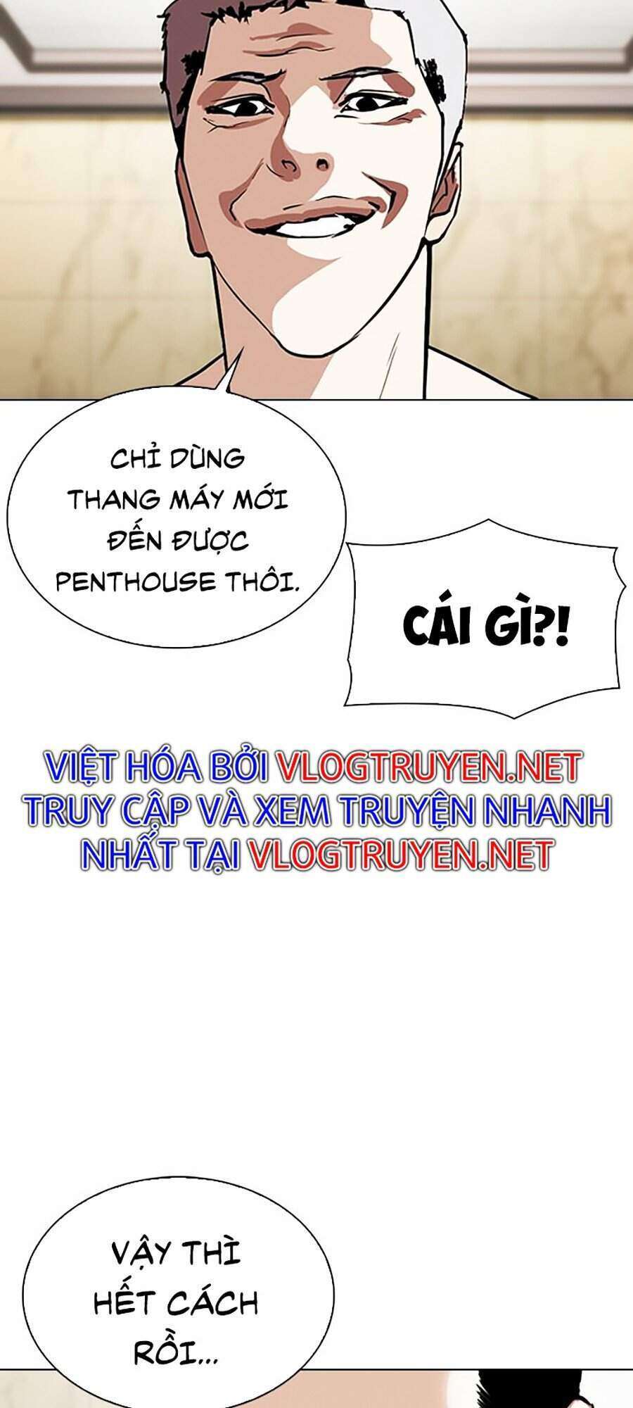 Lookism Chapter 330 - Trang 2