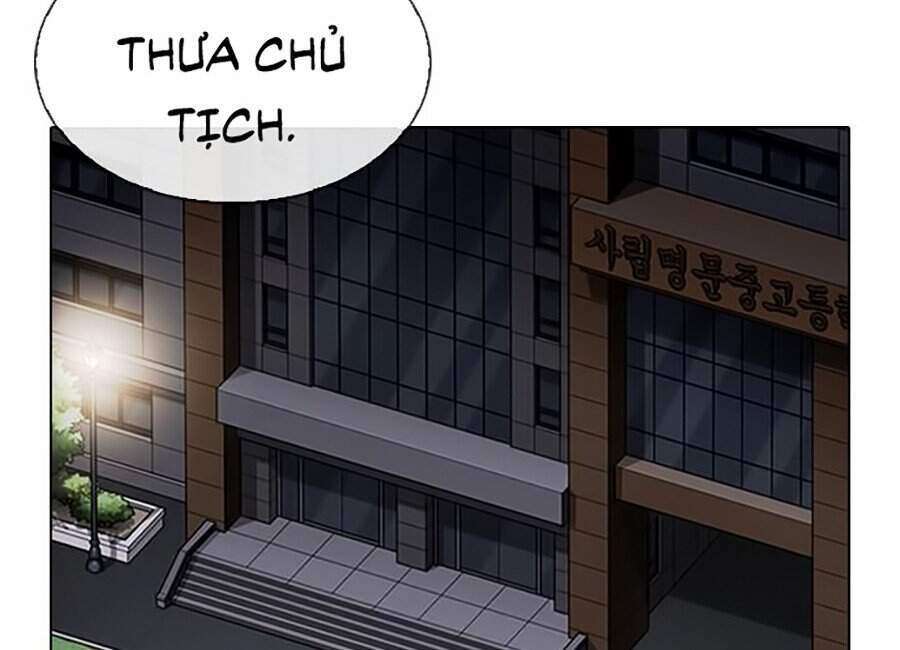 Lookism Chapter 330 - Trang 2