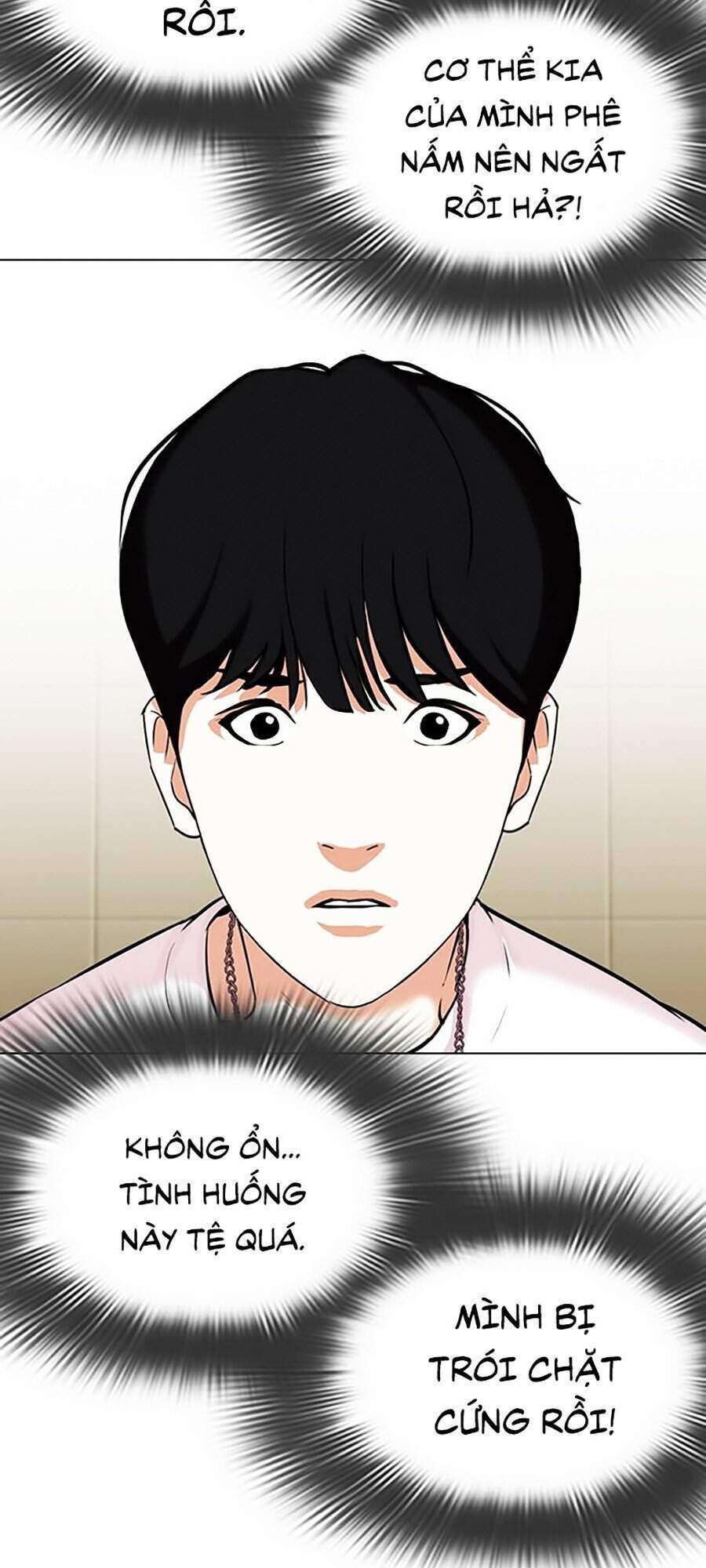 Lookism Chapter 330 - Trang 2