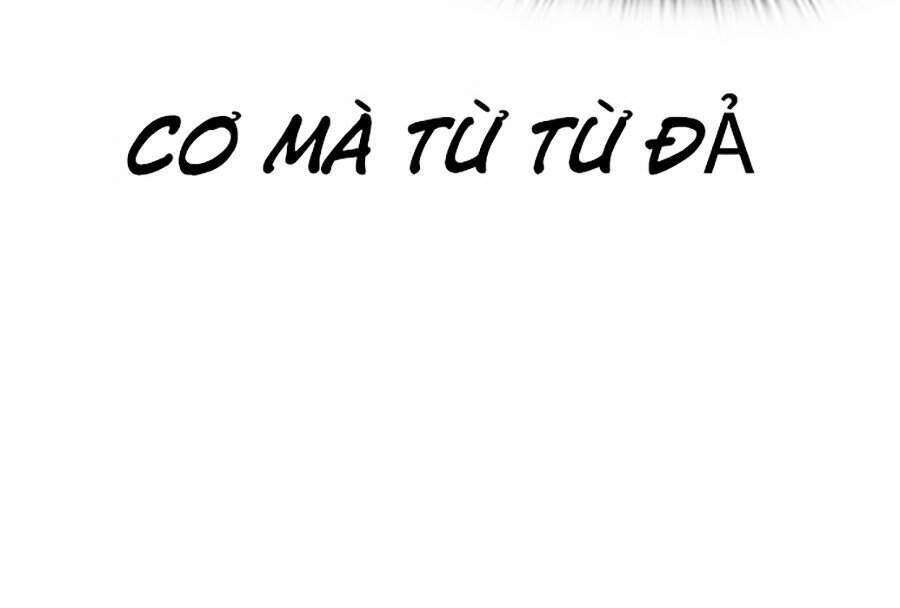 Lookism Chapter 330 - Trang 2