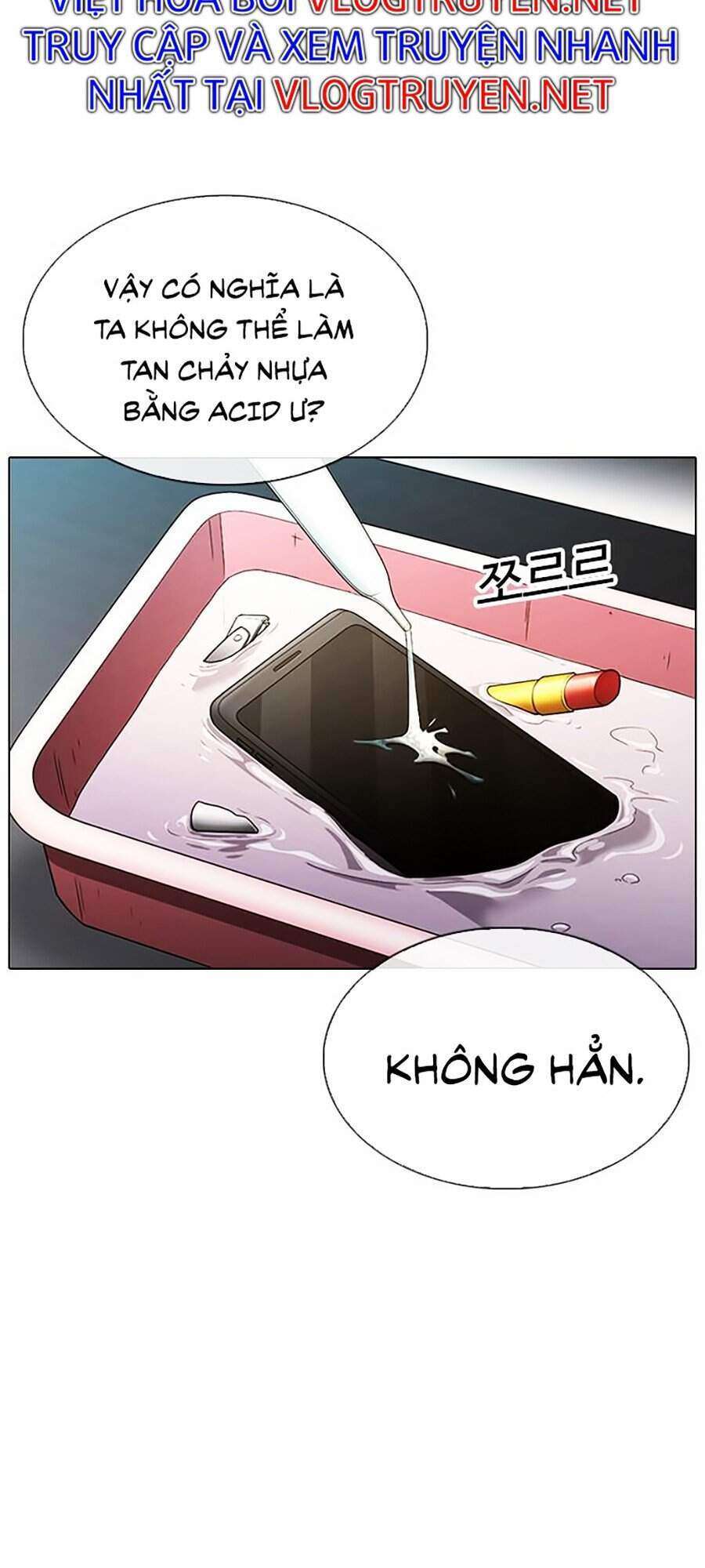Lookism Chapter 330 - Trang 2